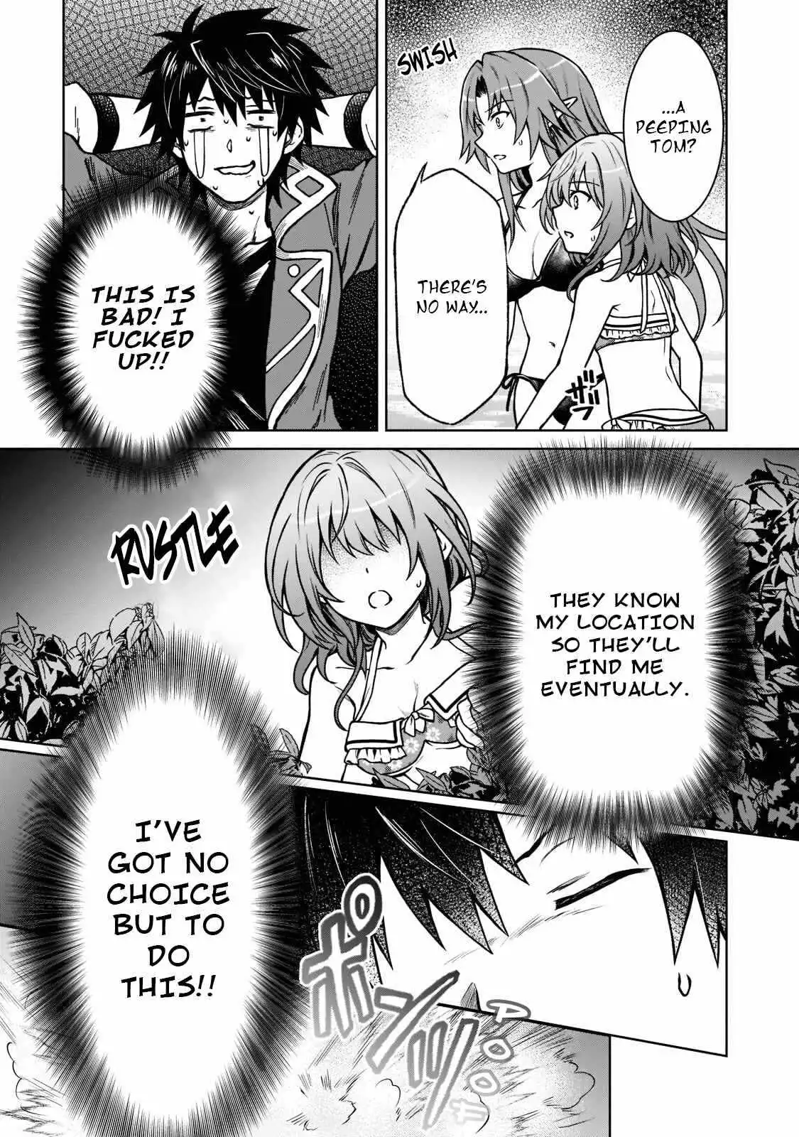 D-kyuu Boukensha no Ore, Naze ka Yuusha Party ni Kanyuu Sareta Ageku, Oujo ni Tsukima Towareteru [ALL CHAPTERS] Chapter 8 11